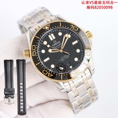 2025年8月4日入荷新作OMEGA腕時計極上の品質人気商品 /GTR工場