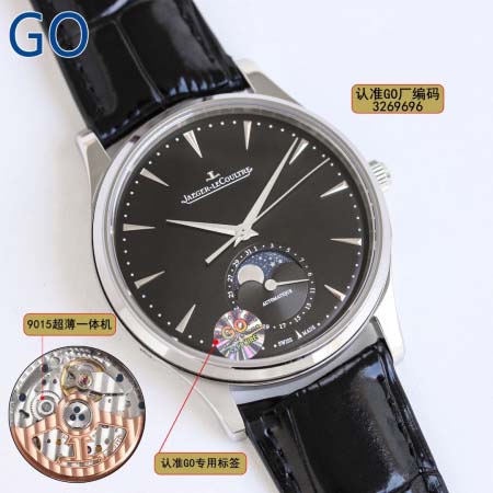 2025年8月4日入荷新作Jaeger-lecoultre腕時計極上の品質人気商品 /GTR工場