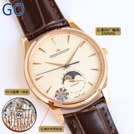 2025年8月4日入荷新作Jaeger-lecoultre腕時計極上の品質人気商品 /GTR工場