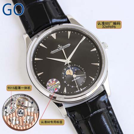 2025年8月4日入荷新作Jaeger-lecoultre腕時計極上の品質人気商品 /GTR工場