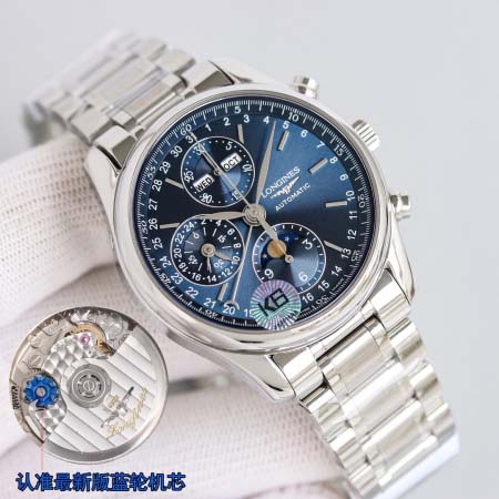 2025年8月5日入荷新作LONGINES腕時計極上の品質人気商品 /GTR工場