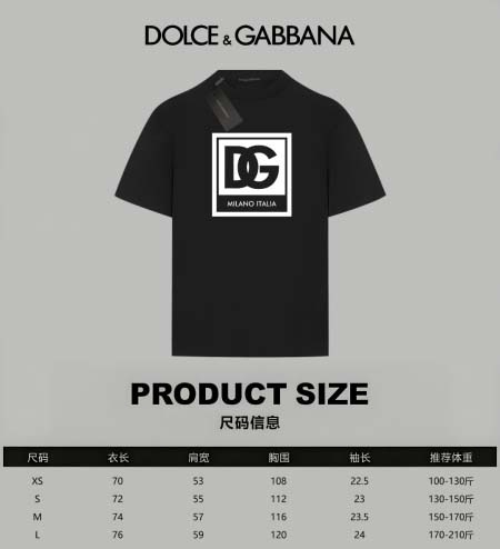2025年8月6日入荷新作Dolce&Gabbana半袖 tシャツ人気商品/DW工場