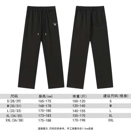 2025年8月6日入荷新作HERMESスラックス人気商品/DW工場