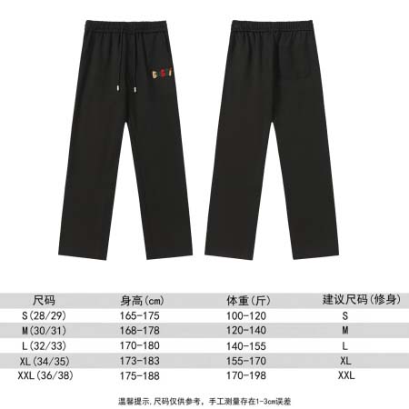 2025年8月6日入荷新作Gucciスラックス人気商品/DW工場