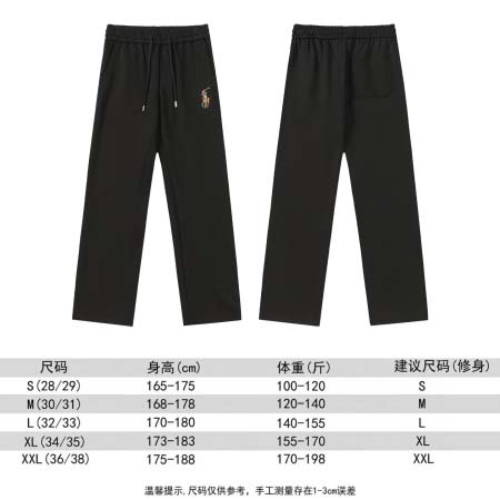 2025年8月6日入荷新作Ralph Lauren半ズボン人気商品/DW工場