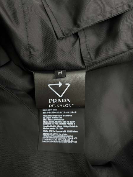 2025年8月15日入荷新作Pradaベスト  人気商品/DW工場