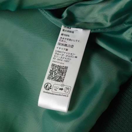 2025年8月24日秋冬入荷新作Celineジャケット/野球服安い人気商品/HL工場