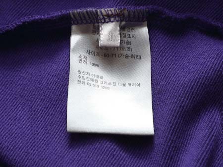 2025年8月28日秋冬入荷新作Diorスウェット高品質安い人気商品/HL工場