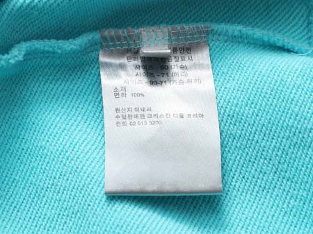 2025年8月28日秋冬入荷新作Diorスウェット高品質安い人気商品/HL工場