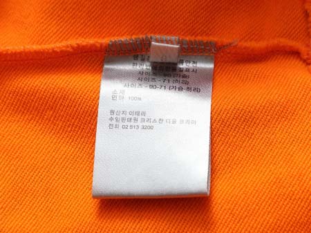 2025年8月28日秋冬入荷新作Diorスウェット高品質安い人気商品/HL工場