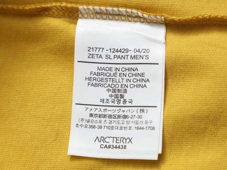 2025年8月28日秋冬入荷新作ARCTERYX長袖Tシャツ高品質安い人気商品/HL工場