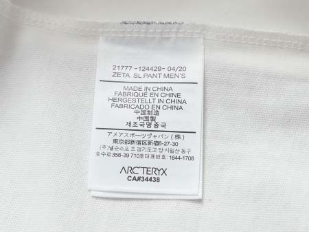 2025年8月28日秋冬入荷新作ARCTERYX長袖Tシャツ高品質安い人気商品/HL工場