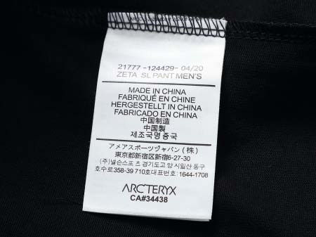 2025年8月28日秋冬入荷新作ARCTERYX長袖Tシャツ高品質安い人気商品/HL工場