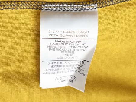 2025年8月28日秋冬入荷新作ARCTERYX長袖Tシャツ高品質安い人気商品/HL工場