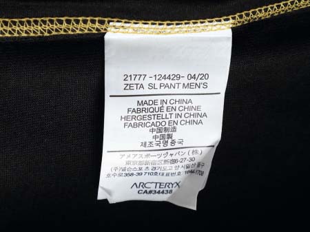 2025年8月28日秋冬入荷新作ARCTERYX長袖Tシャツ高品質安い人気商品/HL工場