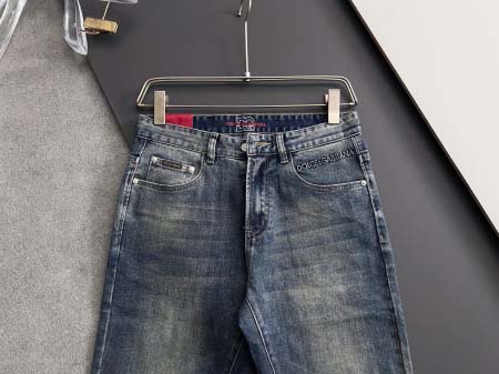 2025年8月30日入荷 新作DGジーパン高級なプレゼント/誕生日プレゼント/高品質/メンツ/記念品/ wenzhou工場