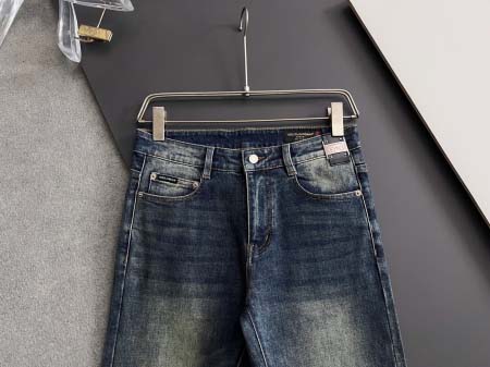 2025年8月30日入荷 新作DGジーパン高級なプレゼント/誕生日プレゼント/高品質/メンツ/記念品/ wenzhou工場