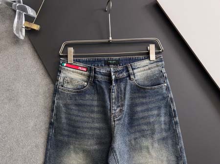 2025年8月30日入荷 新作Pradaジーパン高級なプレゼント/誕生日プレゼント/高品質/メンツ/記念品/ wenzhou工場