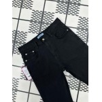 2025年8月2日入荷新作pradaジーパン人気/【极品】/KB工場