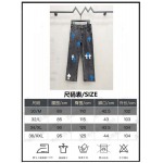 2025年8月4日入荷新作Chrome heartsジーパン人気商品/DW工場