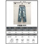 2025年8月4日入荷新作Chrome heartsジーパン人気商品/DW工場
