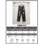 2025年8月4日入荷新作Chrome heartsジーパン人気商品/DW工場