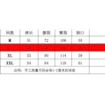 2025年8月4日入荷新作Chrome hearts半ズボン人気商品/DW工場