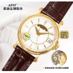 2025年8月4日入荷新作PATEKPHI腕時計極上の品質人気商品 /GTR工場