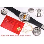 2025年8月4日入荷新作OMEGAO43腕時計極上の品質人気商品 /GTR工場