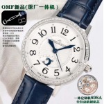 2025年8月4日入荷新作Jaeger-lecoultre腕時計極上の品質人気商品 /GTR工場