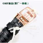 2025年8月4日入荷新作Jaeger-lecoultre腕時計極上の品質人気商品 /GTR工場