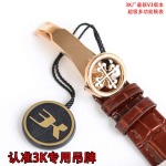 2025年8月4日入荷新作PATEKPHI-MK1腕時計極上の品質人気商品 /GTR工場