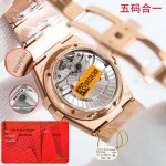 2025年8月4日入荷新作OMEGA腕時計極上の品質人気商品 /GTR工場