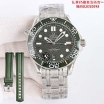 2025年8月4日入荷新作OMEGA腕時計極上の品質人気商品 /GTR工場