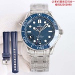 2025年8月4日入荷新作OMEGA腕時計極上の品質人気商品 /GTR工場