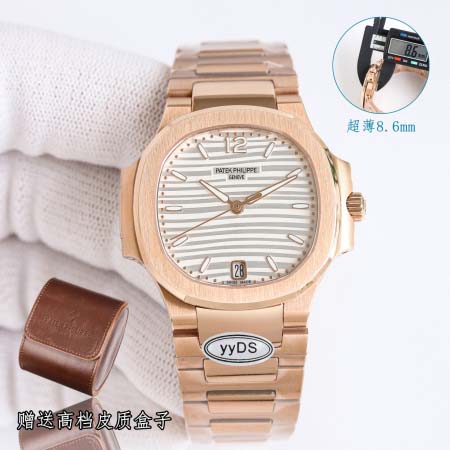 2025年8月4日入荷新作Patek Philippe腕時計...