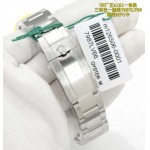 2025年8月4日入荷新作ROLEX腕時計極上の品質人気商品 /GTR工場