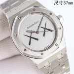 2025年8月4日入荷新作Audemars Piguet腕時計極上の品質人気商品 /GTR工場