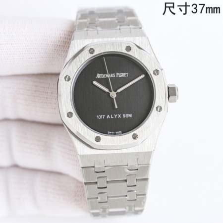 2025年8月4日入荷新作Audemars Piguet腕時...