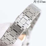 2025年8月4日入荷新作Audemars Piguet腕時計極上の品質人気商品 /GTR工場