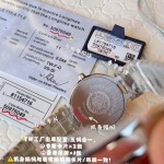 2025年8月4日入荷新作LONGINES腕時計極上の品質人気商品 /GTR工場