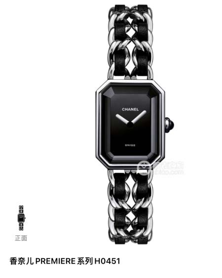 2025年8月4日入荷新作chanel腕時計極上の品質人気商...