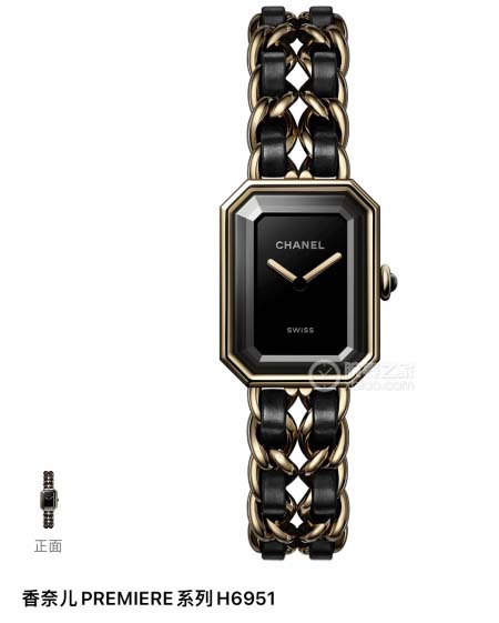 2025年8月4日入荷新作chanel腕時計極上の品質人気商...