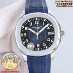 2025年8月5日入荷新作Patek Philippe腕時計極上の品質人気商品 /GTR工場