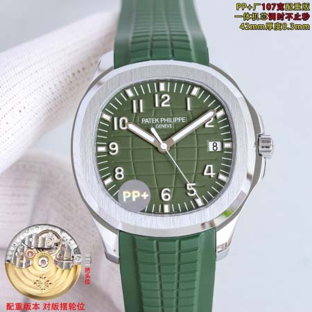 2025年8月5日入荷新作Patek Philippe腕時計...