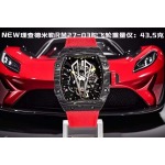 2025年8月5日入荷新作RICHARDMILLE腕時計極上の品質人気商品 /GTR工場