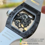 2025年8月5日入荷新作RICHARDMILLE腕時計極上の品質人気商品 /GTR工場