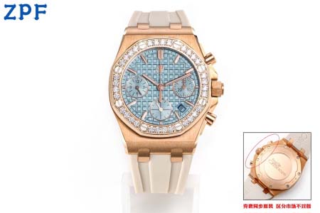 2025年8月5日入荷新作Audemars Piguet腕時...