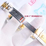 2025年8月5日入荷新作ROLEX腕時計極上の品質人気商品 /GTR工場