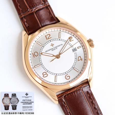 2025年8月5日入荷新作Vacheron Constant...